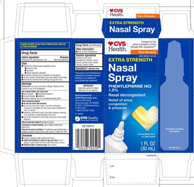Equaline Nasal Spray.jpg CVS Extra Strength Nasal Spray - Equaline Nasal Spray